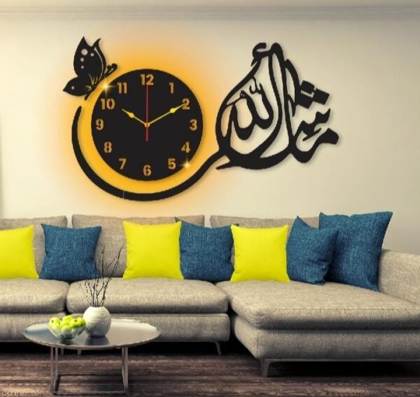 Islamic Calligraphy Analogue Wall Clock With Light