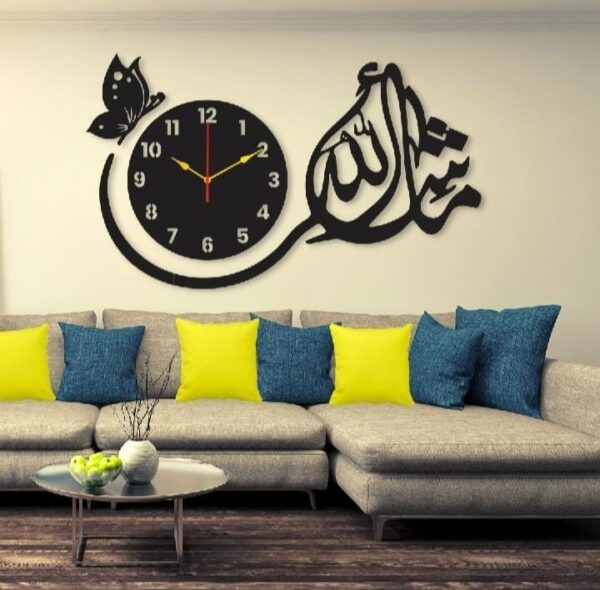 Islamic Calligraphy Analogue Wall Clock With Light - Image 3