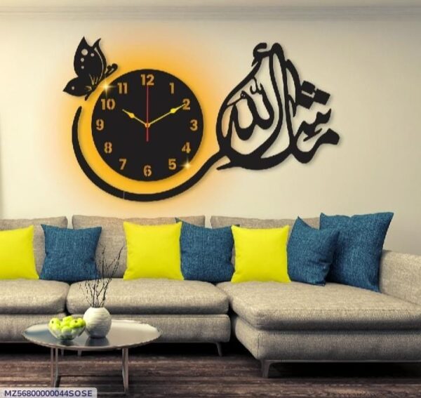 Islamic Calligraphy Analogue Wall Clock With Light - Image 4