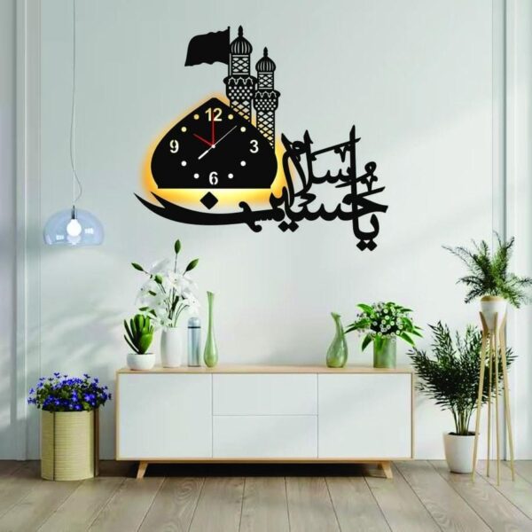 Islamic Calligraphy Analogue Wall Clock with light