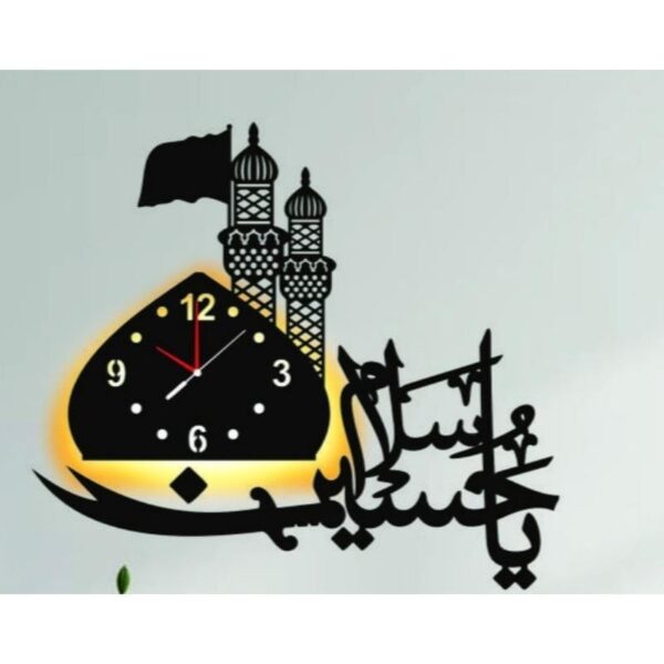 Islamic Calligraphy Analogue Wall Clock with light - Image 2