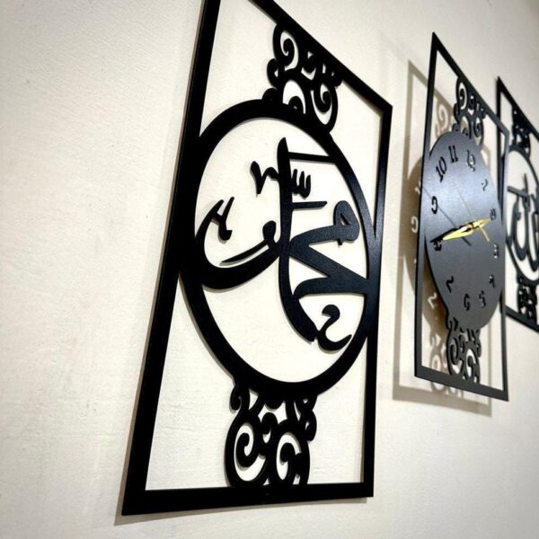 Elegant Allah Muhammad Design Analogue Wall Clock-Timeless Home Decor - Image 4